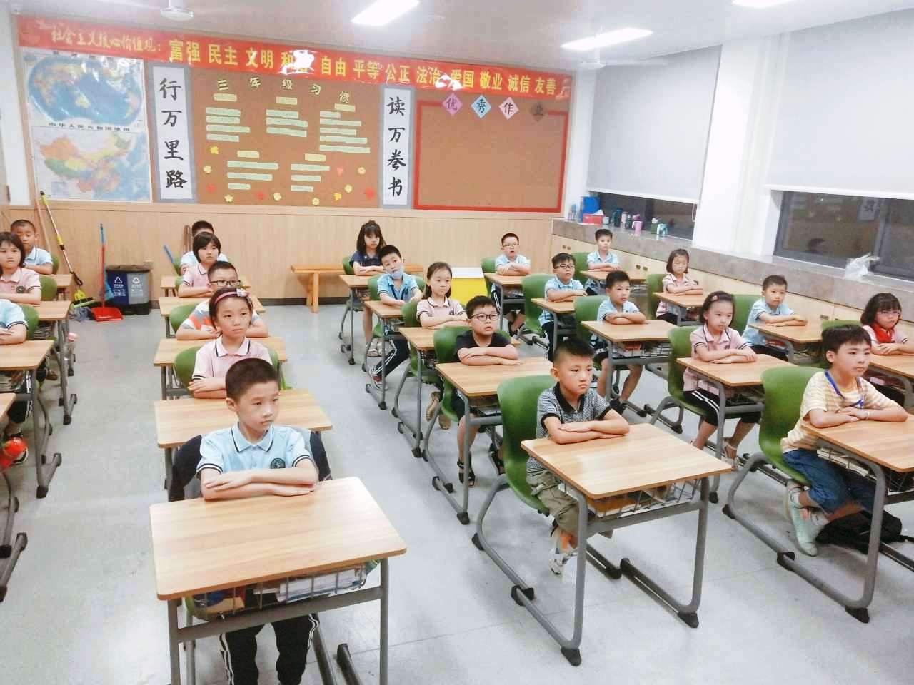 特殊的《开学第一课》——心灵的一次洗礼