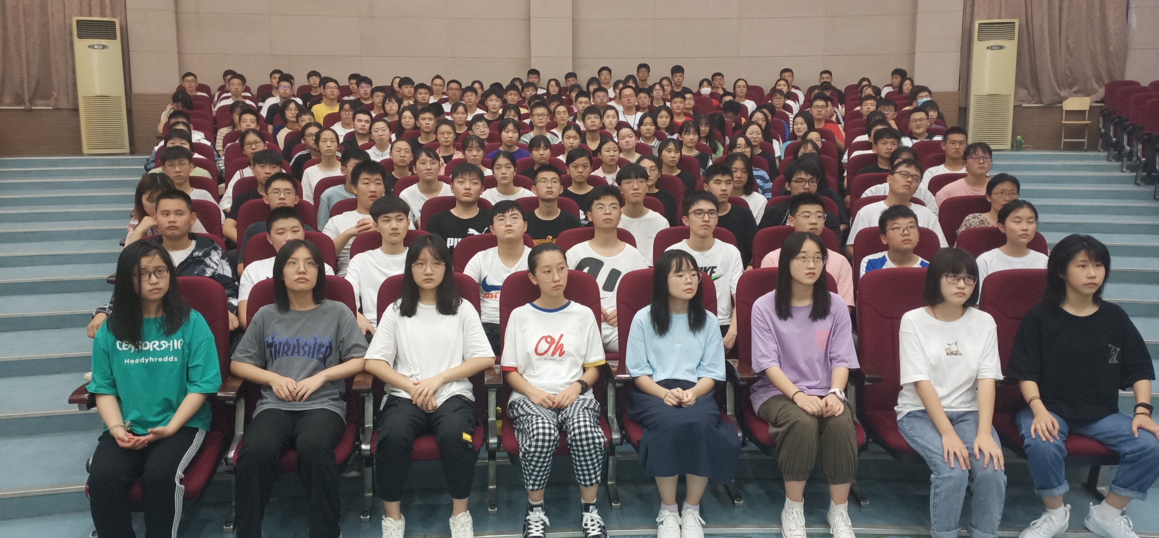高一新生养成教育系列之纪念抗战胜利七十五周年主题教育