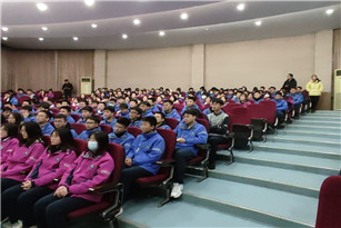九年级1月励志教育大会暨期末考试动员会
