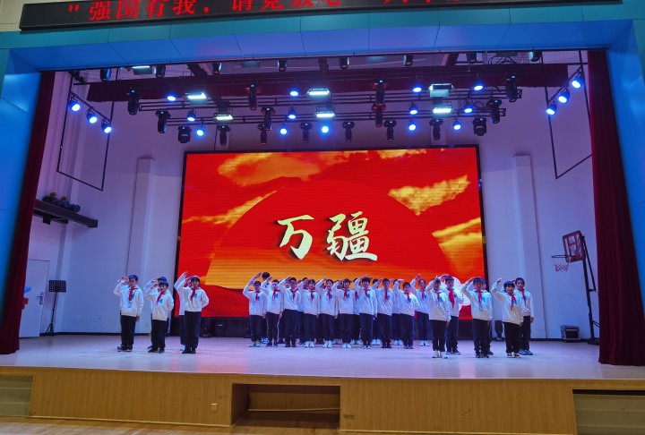 我校中学部举行“请党放心，强国有我”中队会