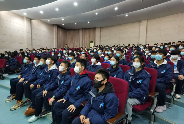 做逐梦的少年 ——九年级举行第四期励志教育大会
