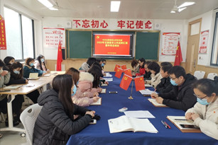 道阻且长 行则将至 心有所信 方能行远