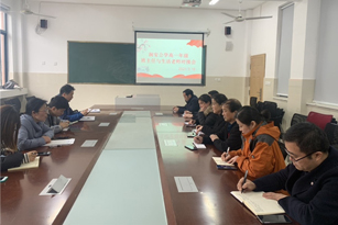 教保结合，同心戮力，助力学生成长