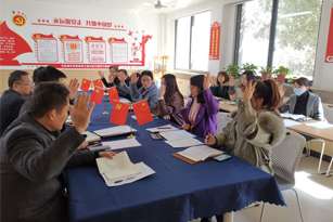润安党支部组织开展党组织生活会和民主评议党员活动
