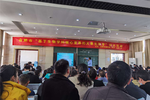 高中部积极参加合肥市新课程新教材教学研讨活动