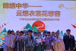 汉服文化节来了！