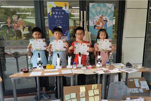 风吹荷香夏日长 数学TP来结项