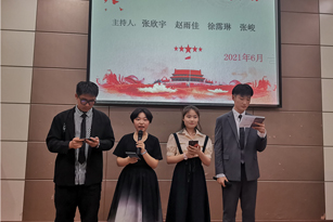 我校开展庆祝共产党成立100周年爱国精品主题班会活动
