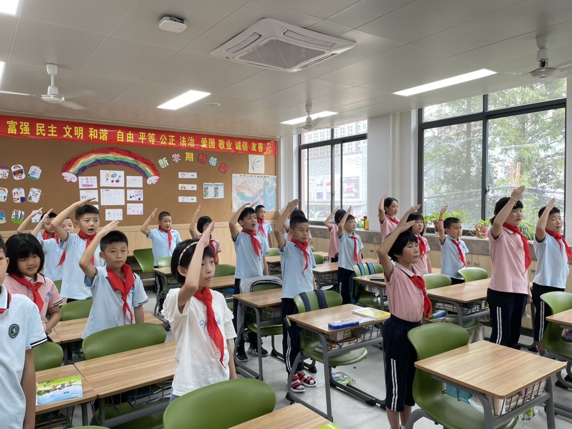 不负韶华守初心  携手同行再出发 ——我校举行2021-2022学年第一学期开学典礼