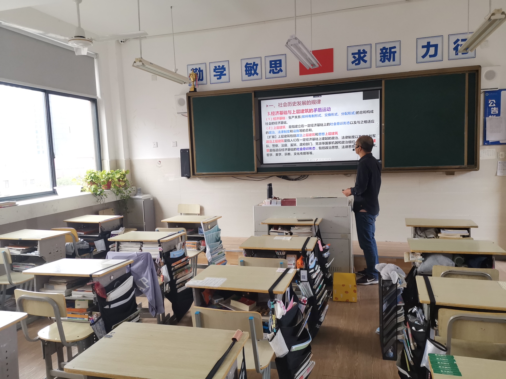 停课不停学，隔屏不隔爱