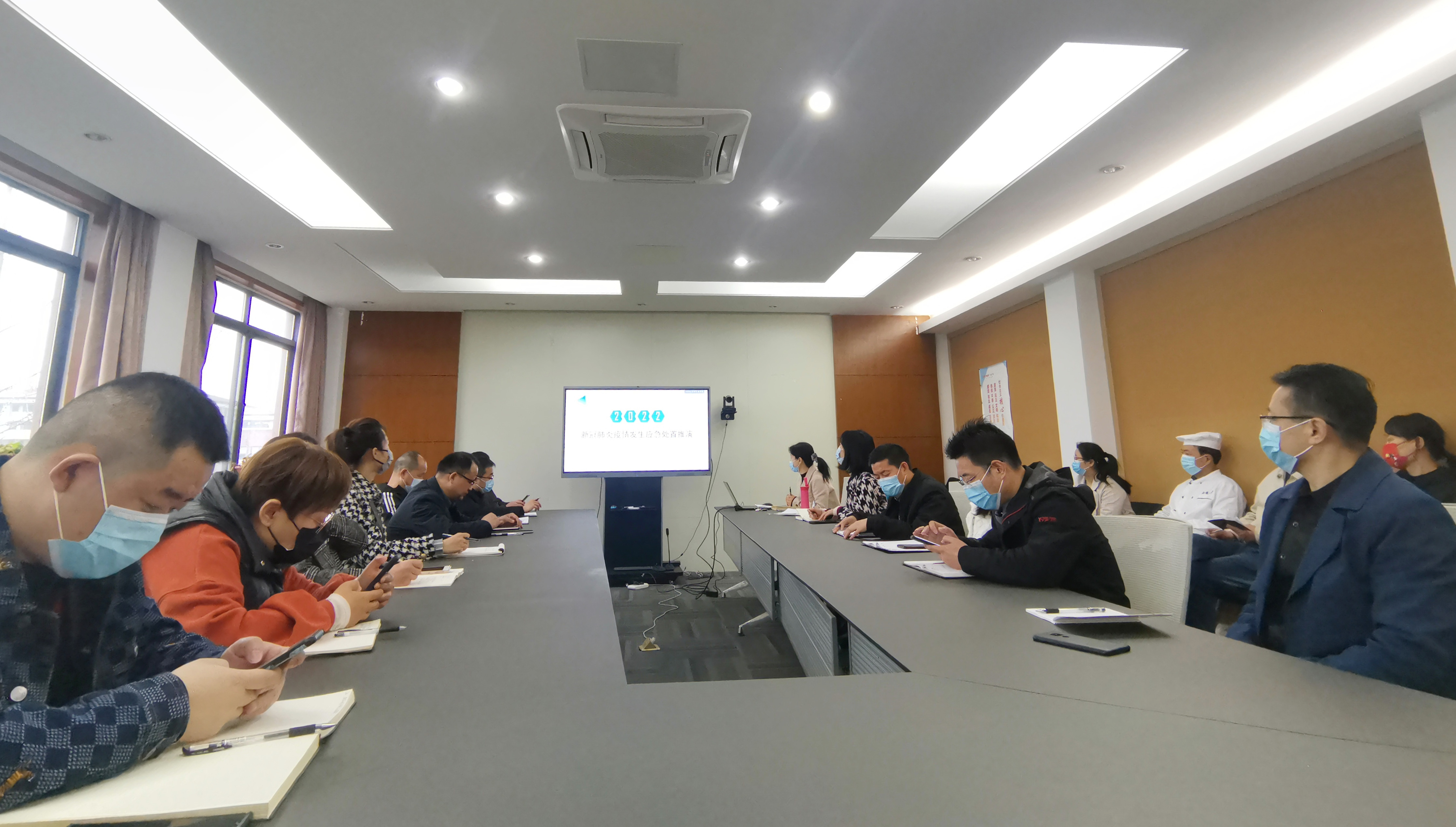 压实疫情防控责任  提升应急处置能力——合肥润安公学召开新冠肺炎疫情发生应急处置推演会
