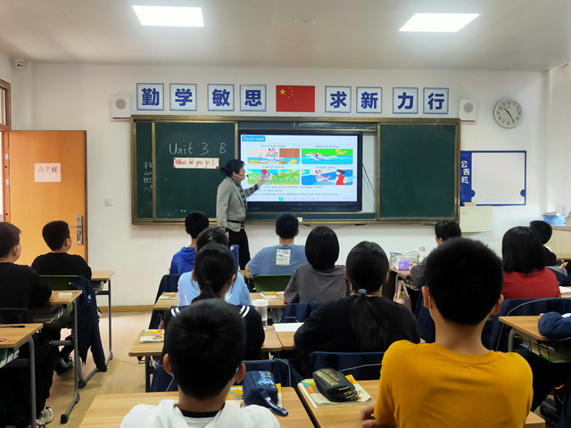 散发英语学习魅力 演绎英语精彩课堂——暨中学部六年级英语“大比武，大练兵”活动