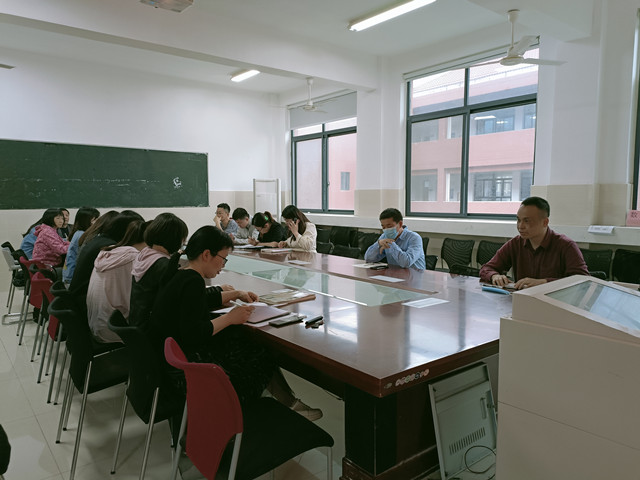齐抓共管正学风，凝心聚力向未来——高二年级召开期中学情分析会     