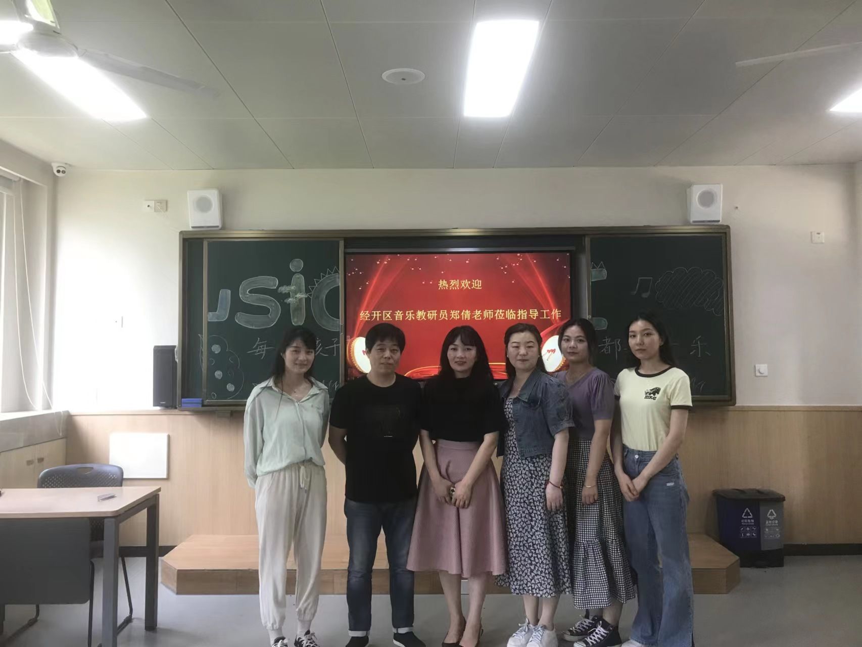 聚焦核心素养，我们一起成长