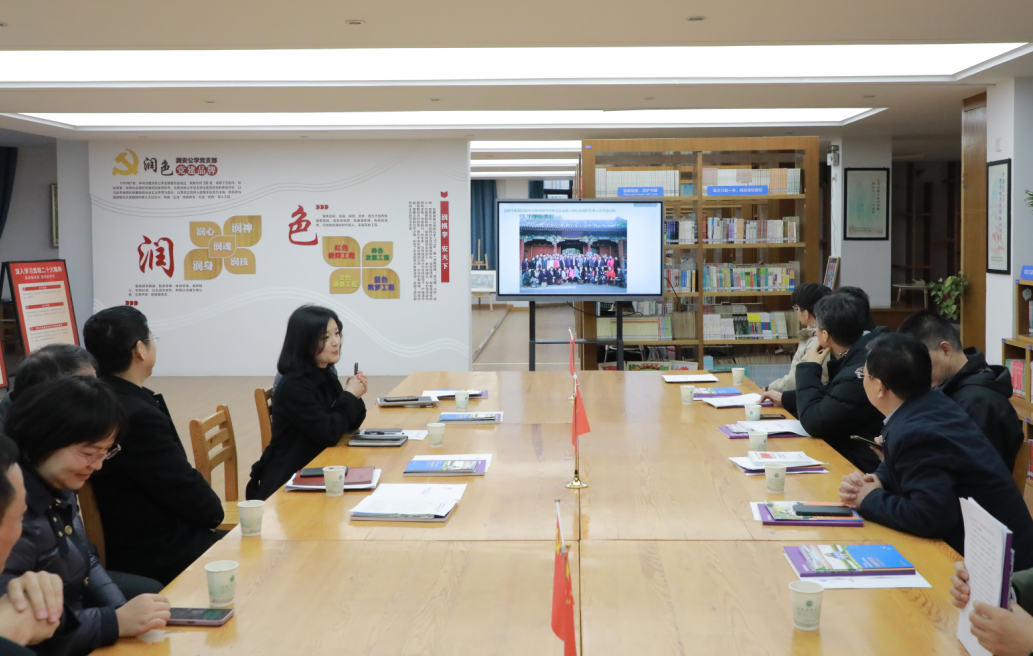 省商务厅调研组领导一行莅临我校指导工作