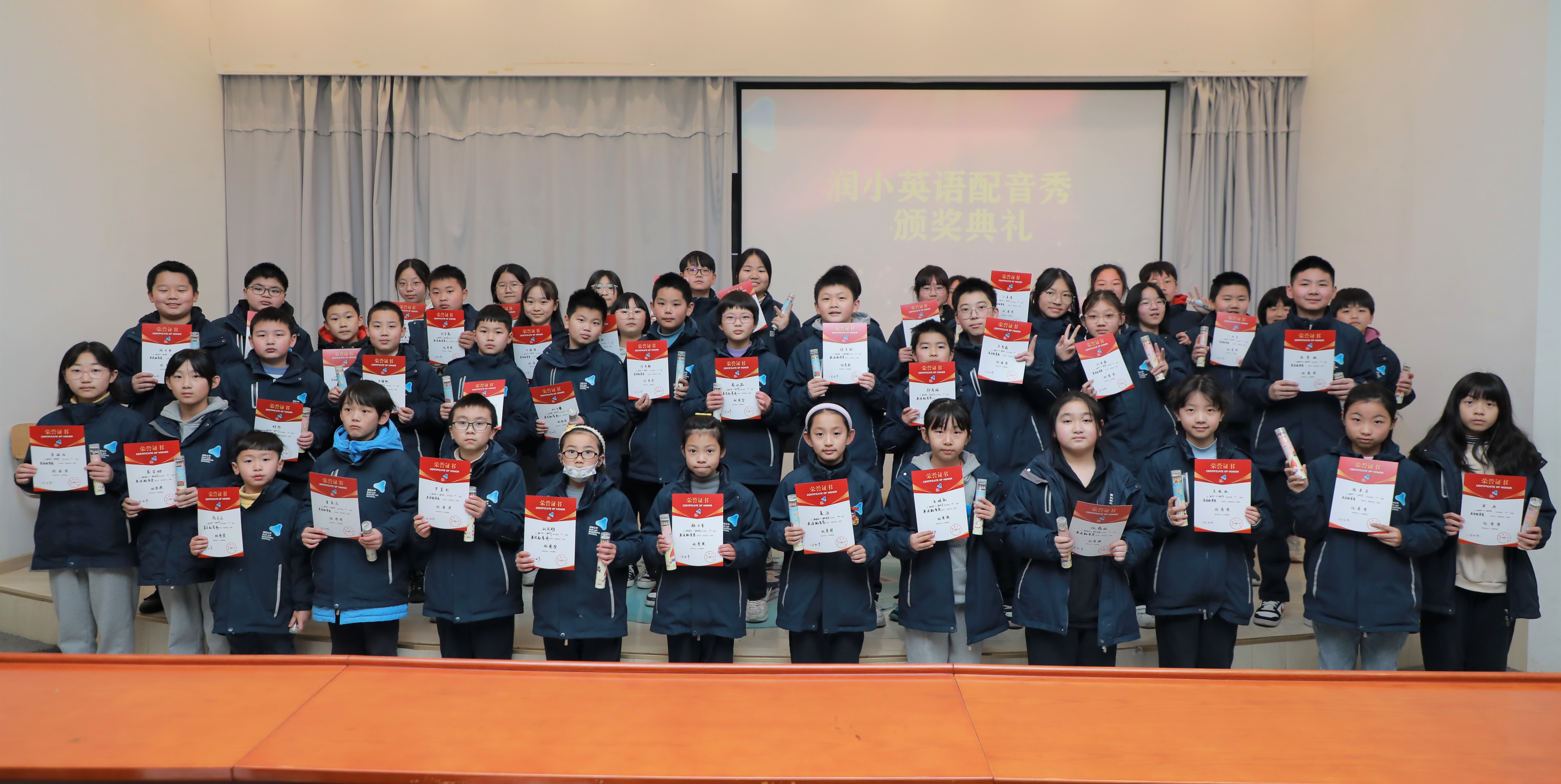 “声”入人心，“音”你精彩 ——合肥润安公学小学部第二届润小英语配音秀