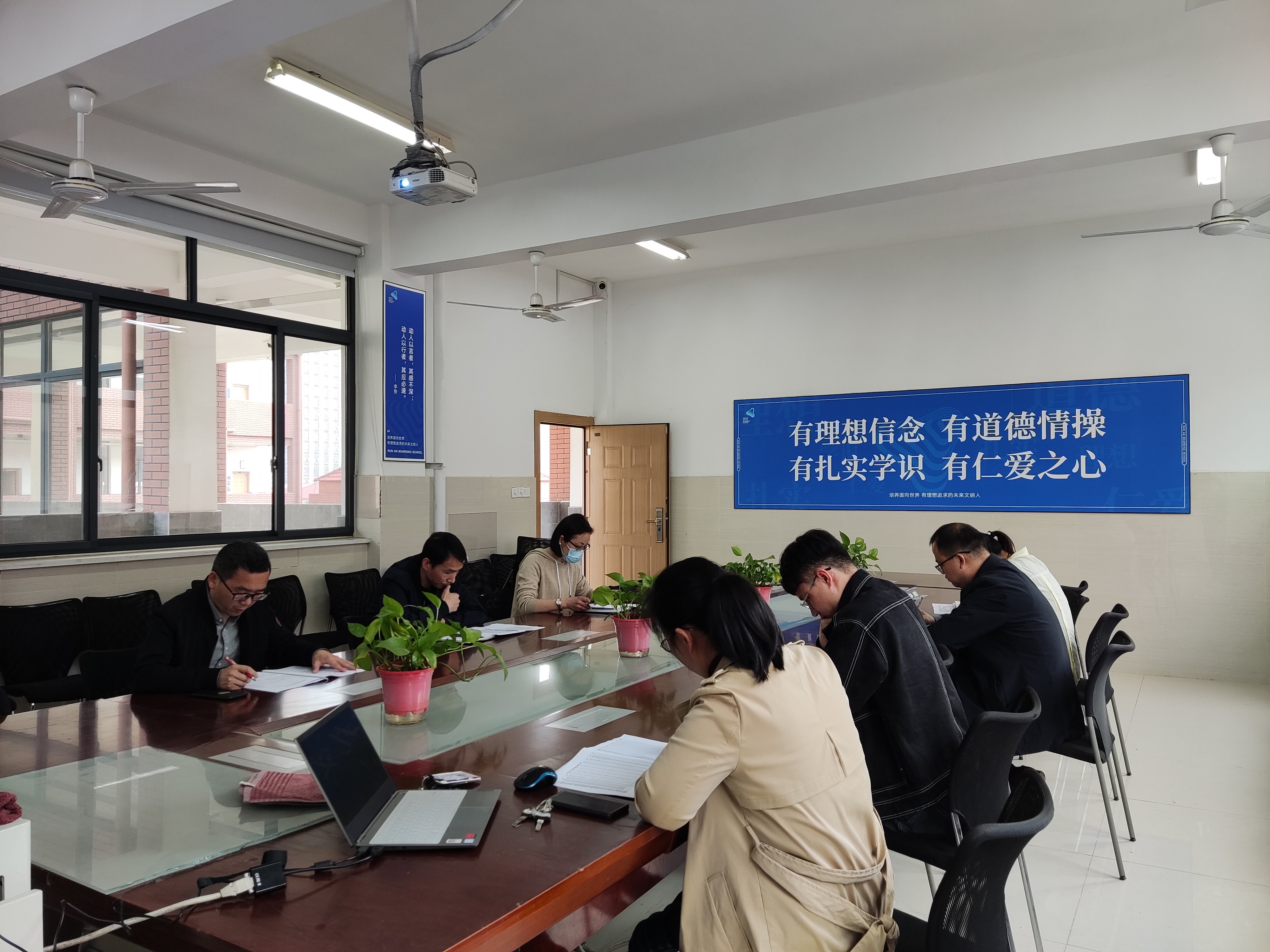总结反思，精准备战——中学部九年级召开一模考试分析会