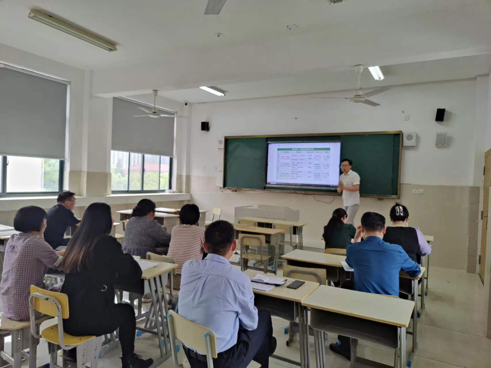 立足单元整体教学  提升语文教学效率