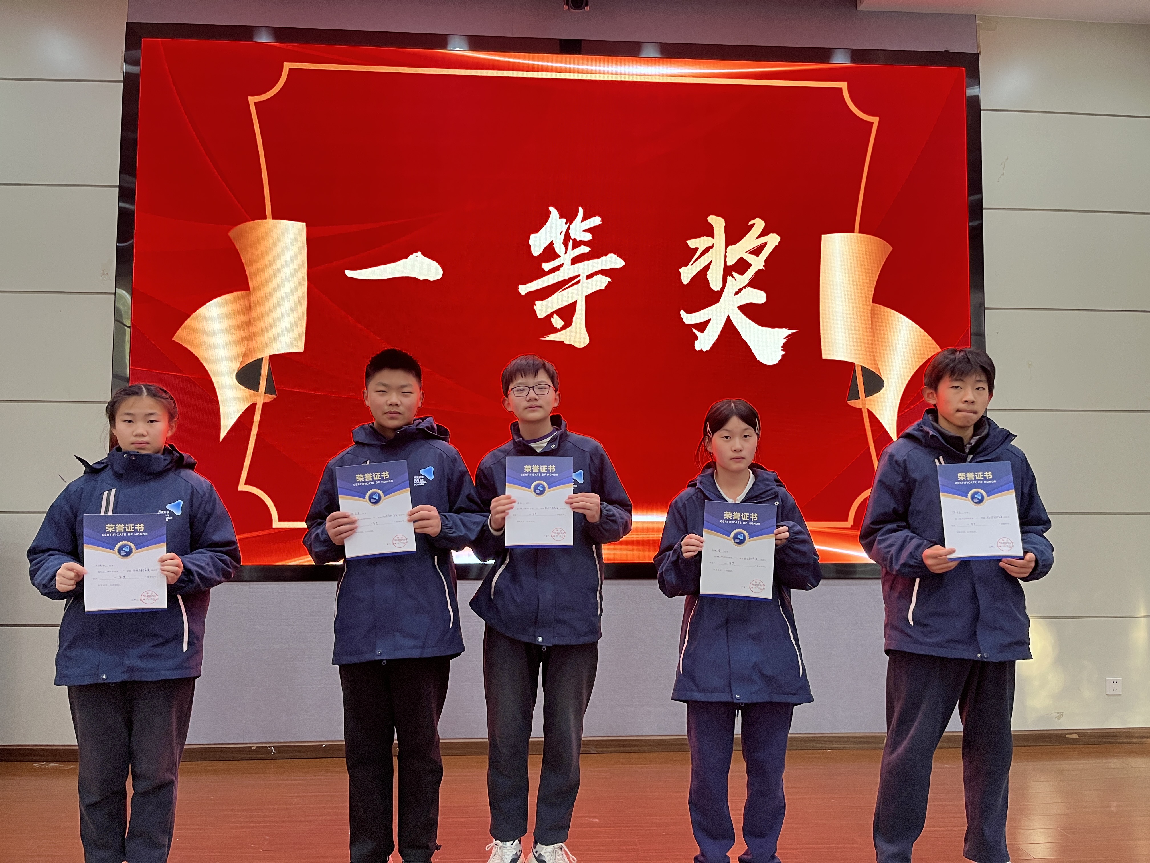 以笔为媒探光秘，以图为证显素养 —— 八年级光学作图比赛