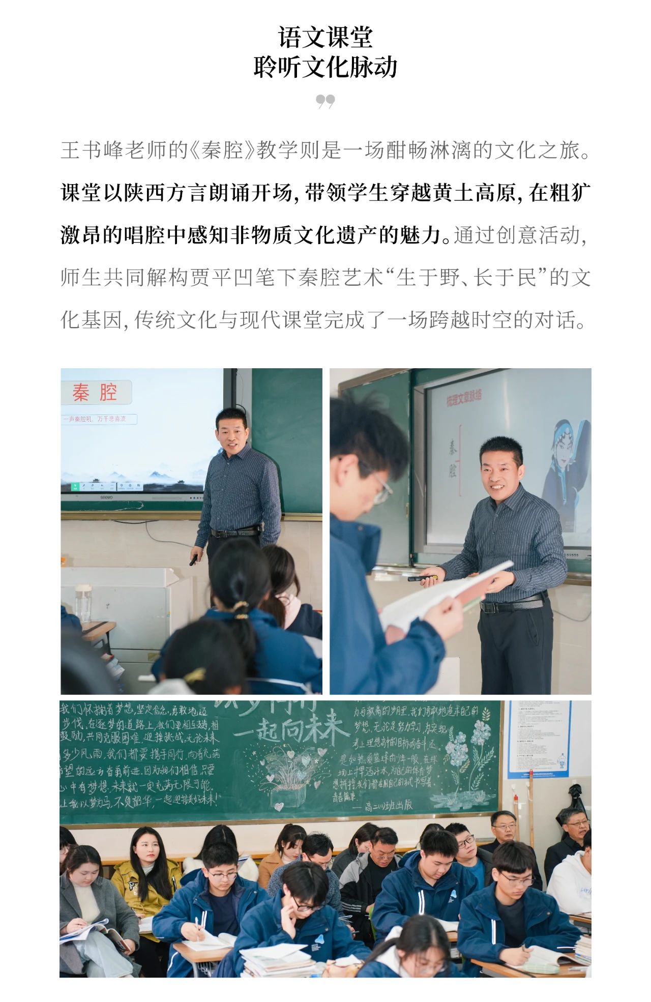 微信图片_20250509162718