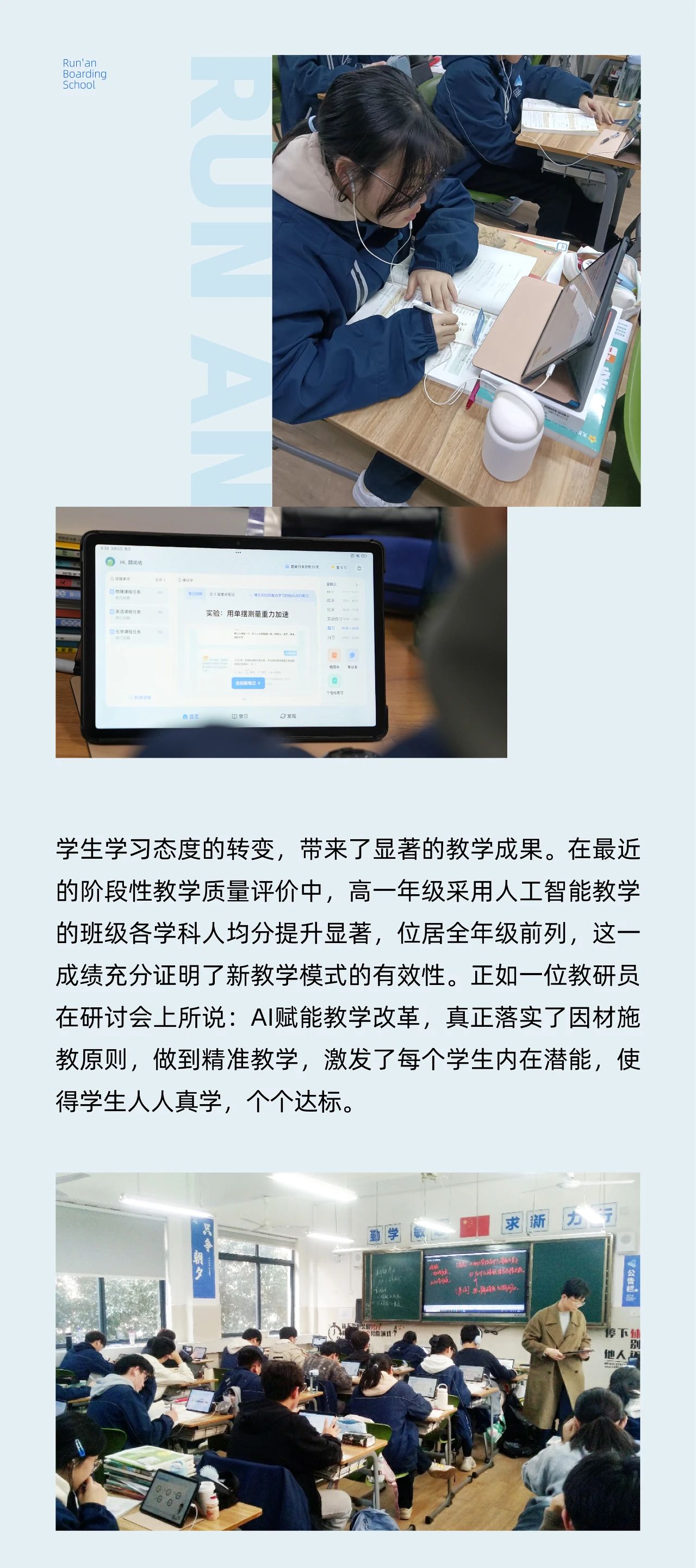 微信图片_20250509163114