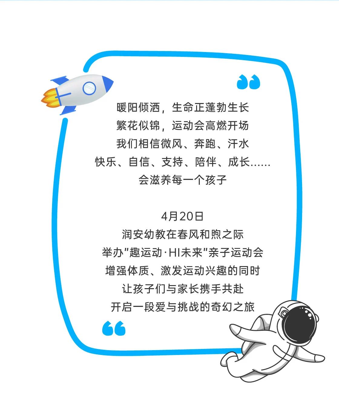 59456070a7eafd6c4ad725b06bb7e233