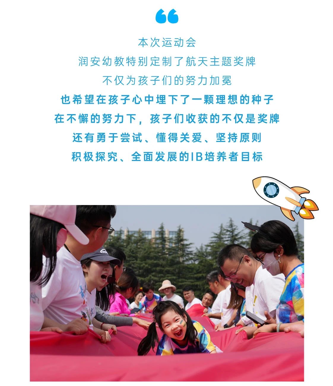 4344b719e4456d57bbdcdb9f965985ba