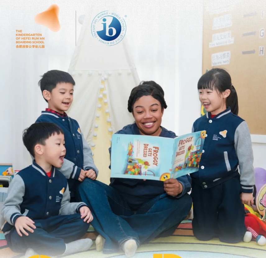 幼儿园开放日|3月22日我们在润安公学幼儿园等你来哦！