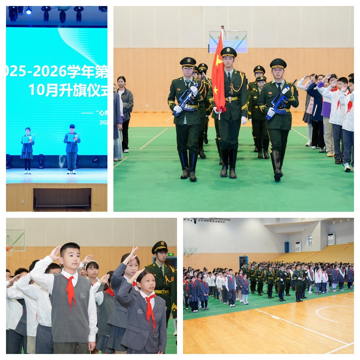 1760403398127 未命名