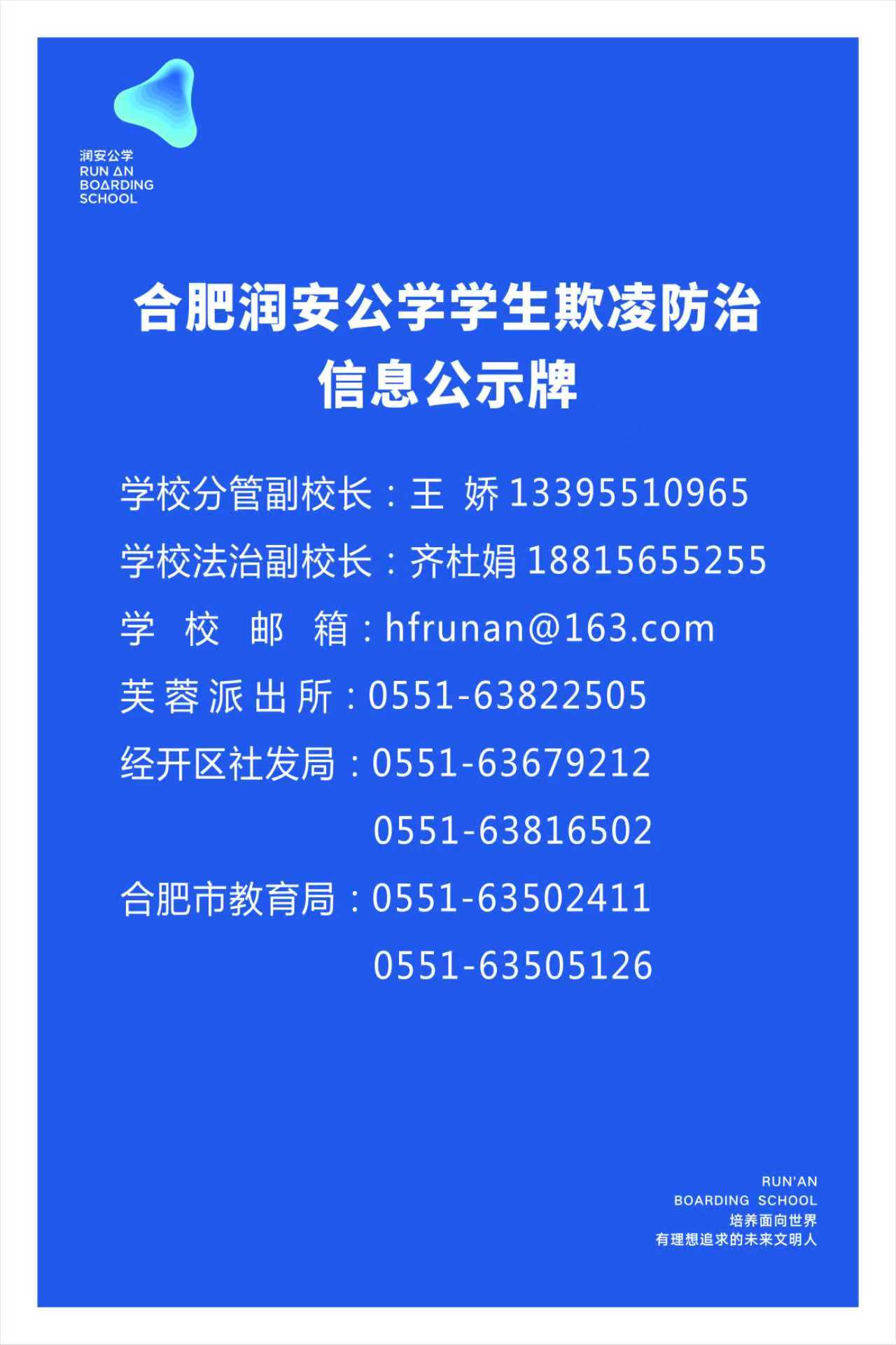 mmexport1761182693875