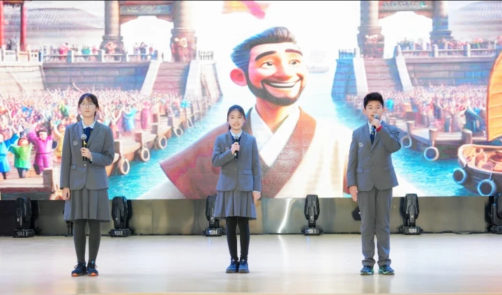 Global Story Day-对话世界，探索多元文化