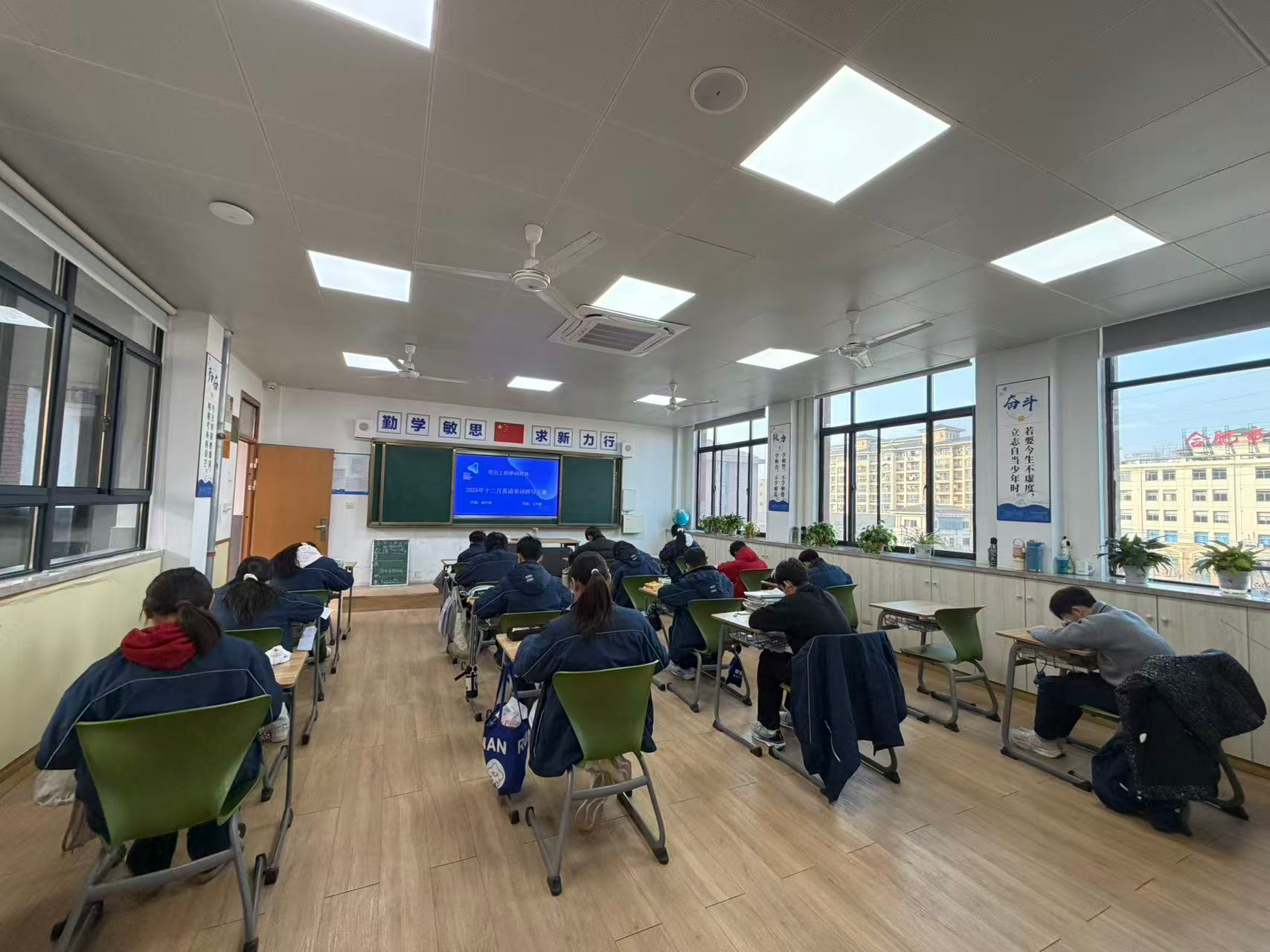 “拼”词竞智，绽放风采 —— 初中部单词拼写大赛                   