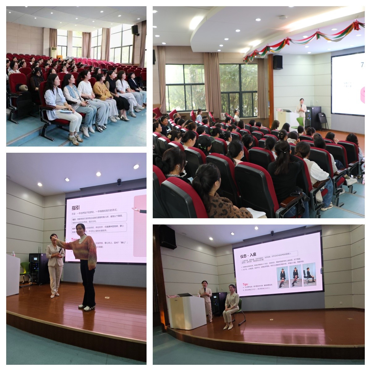 IMG_20260418_084859_副本