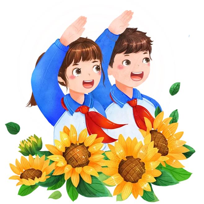 知礼明仪  向善而行