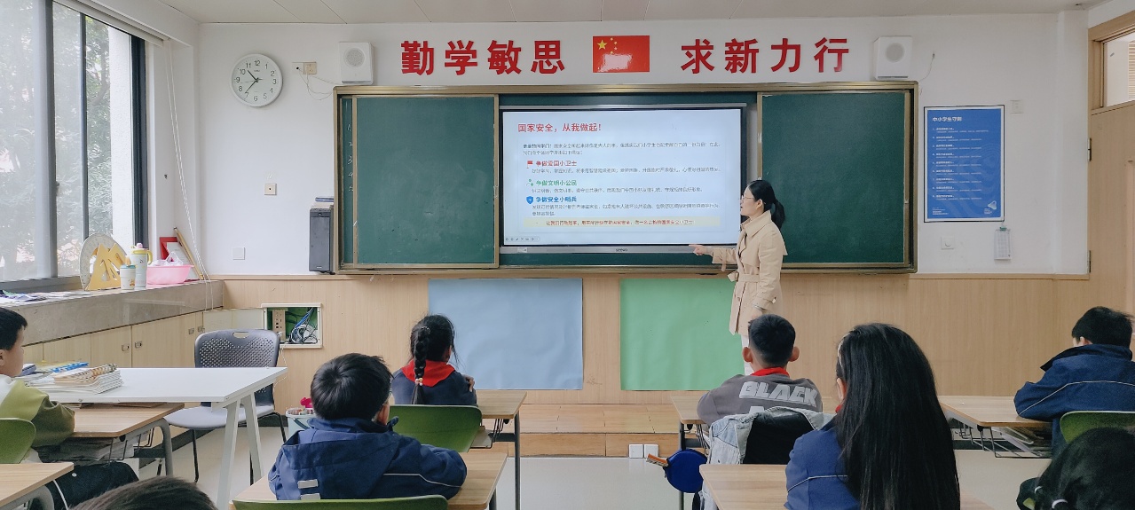 润育少年志    共护家国安