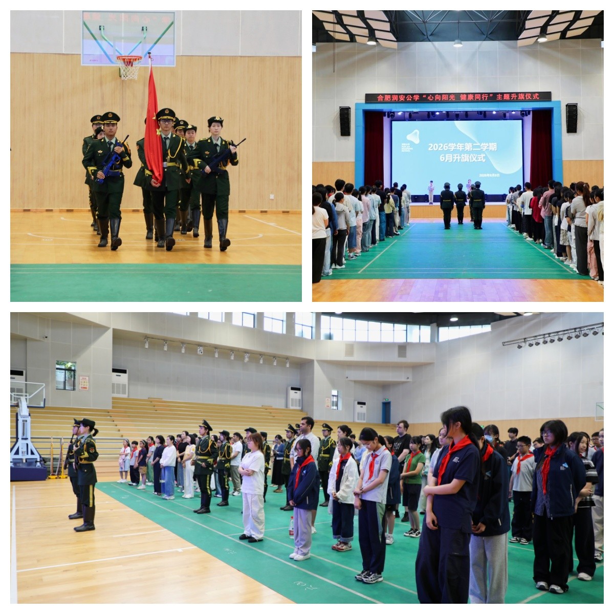 1780885987046 111