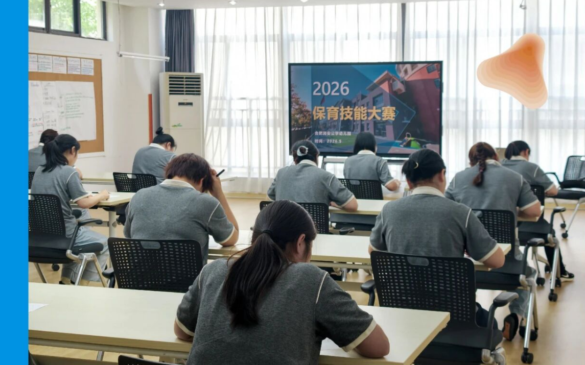 藏在日常里的专业与温柔|有一种安心，是在润安里的日复一日