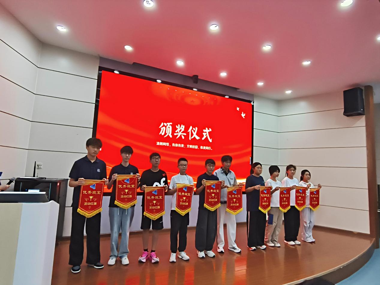 1789436024555 图片1