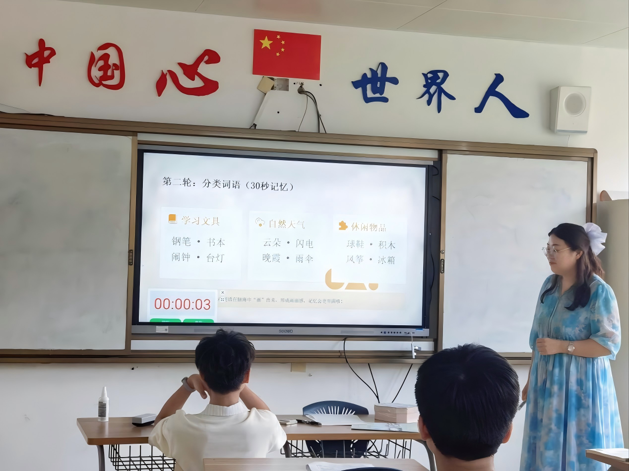 图3