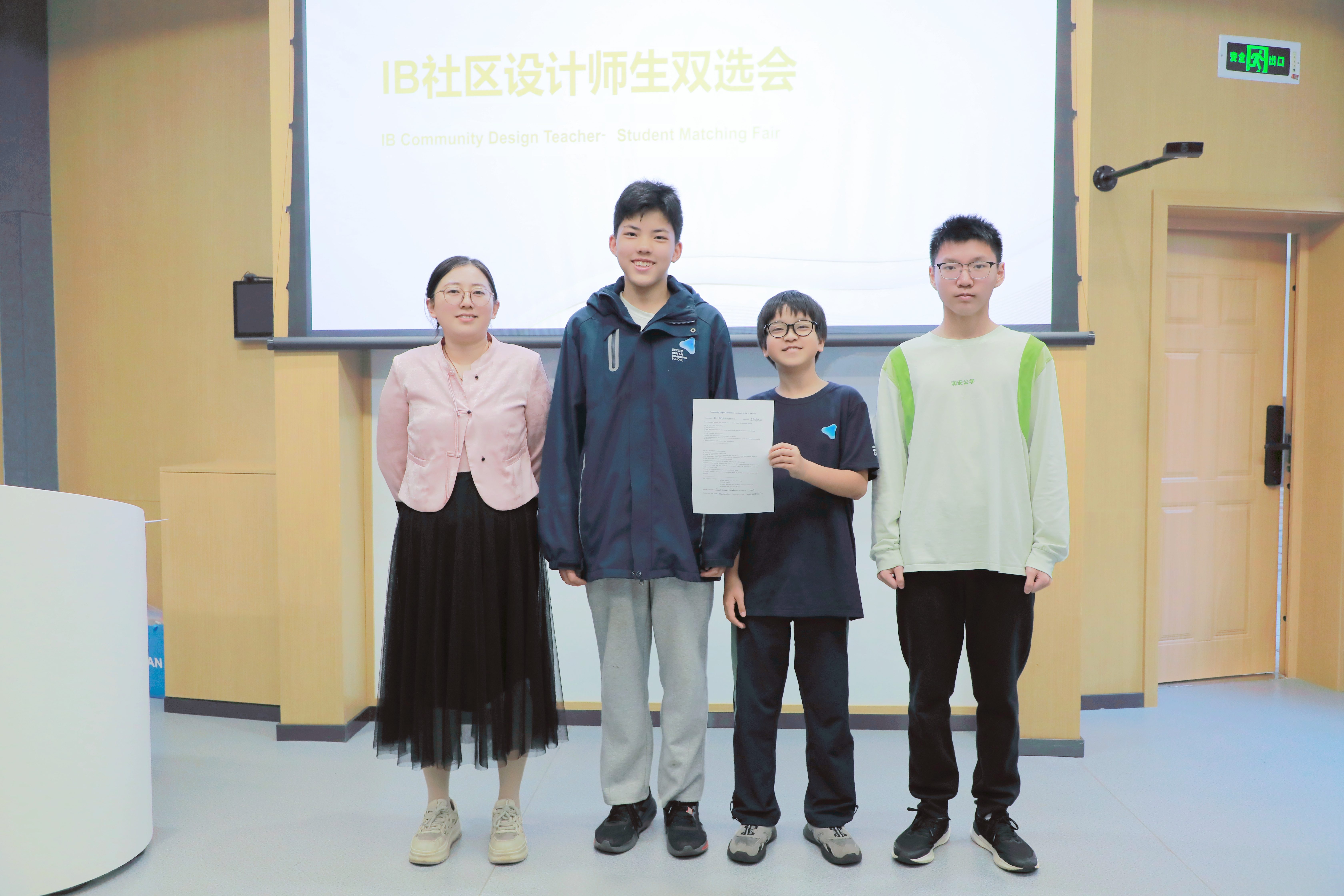 图8